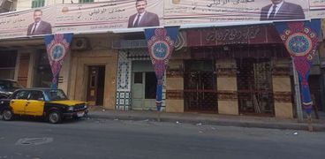 تعليق الدعاية بشوارع الخضرة بدائرة سيدي جابر وباب شرق في الإسكندرية