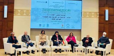 مؤتمر الترجمة عن العربية جسر الحضارة