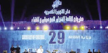 مهرجان القلعة للموسيقى والغناء