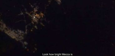 فيديو لمكة من الفضاء الخارجي