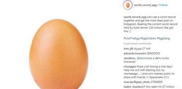 «بيضة» تحطم رقم شقيقة كيم كارديشيان على «إنستجرام» بـ27 مليون Like