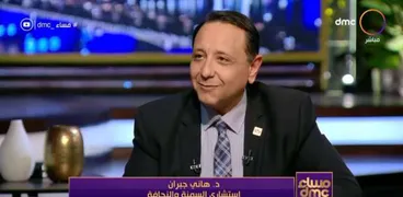 الدكتور هاني جبران استشاري السمنة والنحافة والأمراض الباطنية