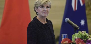 وزيرة الخارجية الاسترالية جولي بيشوب