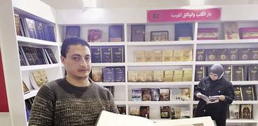 «موسوعة مساجد مصر» باللغة العربية أغلى كتاب داخل معرض الكتاب