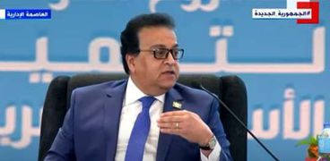 الدكتور خالد عبدالغفار القائم بأعمال وزير الصحة