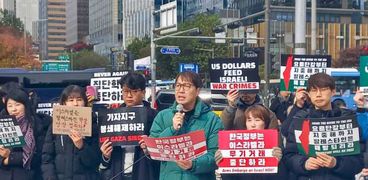 مظاهرة في كوريا لدعم فلسطين