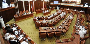 مجلس النواب البحريني-صورة أرشيفية