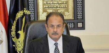 اللواء مجدي عبدالغفار - وزير الداخلية