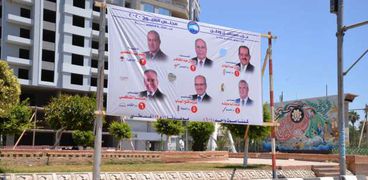 القاهرة تزيل لافتات دعايا الشيوخ