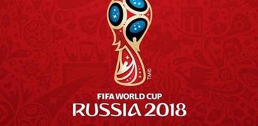 كأس العالم  بروسيا "أرشيفية"