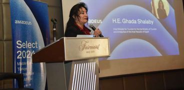 غادة شلبى نائب وزير السياحة والآثار خلال كلمتها بالمؤتمر