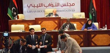 جلسة سابقة لـ «مجلس النواب الليبى» «صورة أرشيفية»