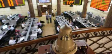 البورصة المصرية- احدى قاعات التداول