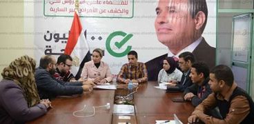 غرفة عمليات المبادرة الرئاسية لمواجهة الأمراض الأكثر فتكاً بالمصريين