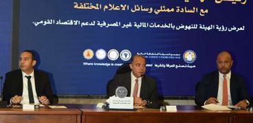 الدكتور محمد فريد- رئيس الهيئة العامة للرقابة المالية