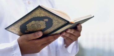 قراءة القرآن-صورة تعبيرية