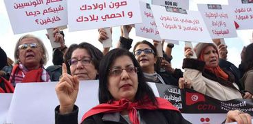 تظاهرة بتونس