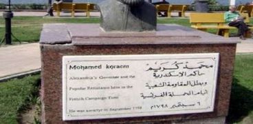 محمد كريم