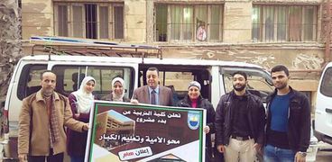 جامعة الإسكندرية تنظم المرحلة الثانية من القافلة الخدمية