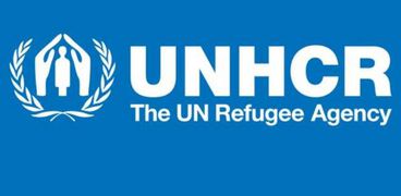 الامم المتحدة للاجئين