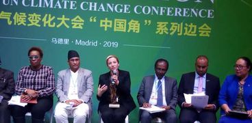 وزيرة البيئة تشارك في اجتماع مجموعة العمل المناخي الدولية