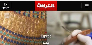 مصر من أفضل 21 وجهة سياحية