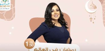 الإعلامية مي إيهاب