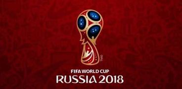 كأس العالم في روسيا 2018