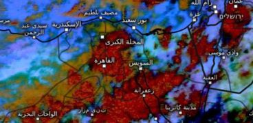 خريطة الأمطار في مصر