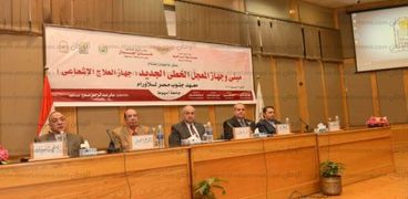 جامعة أسيوط تحتفل بتشغيل جهاز المعجل الخطى الجديد بمعهد جنوب مصر للأورام