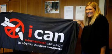 الحملة الدولية للقضاء على الأسلحة النووية