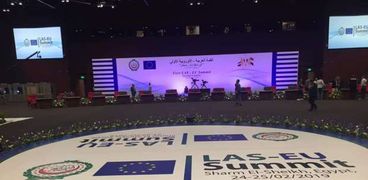 قاعة القمة العربية الأوربية بشرم الشيخ
