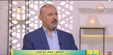الدكتور إيهاب أبو المجد عضو مجلس إدارة هيئة التأمين الصحي