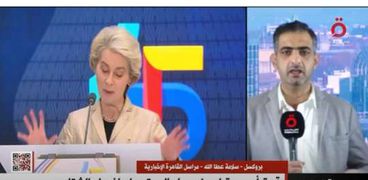 سلامة عطا الله مراسل القاهرة الإخبارية ببروكسل