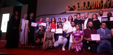 حفل ختام وتوزيع جوائز "منصة الجونة" السينمائي