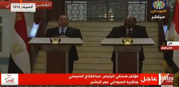 الرئيس عبدالفتاح السيسي مع نظيره السوداني عمر البشير