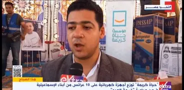 محمد جمال المنسق العام لمؤسسة حياة كريمة بمحافظة الإسماعيلية