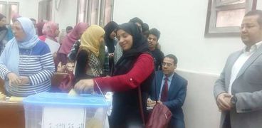 انتخابات جامعة بنها