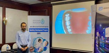 برنامج تدريبي لأطباء الفم والأسنان بمستشفيات التأمين الشامل في الأقصر
