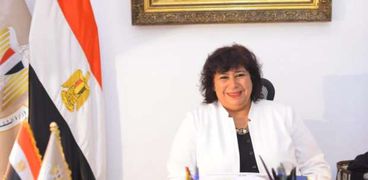 وزيرة الثقافة