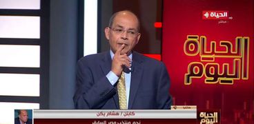 الإعلامي مصطفى شردي