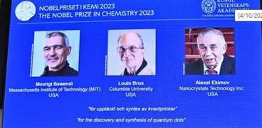 3 علماء اكتشفوا النقاط الكمومية ففازوا بجائزة نوبل