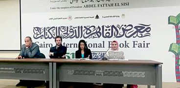ندوة أبناء أحمد خالد توفيق بمعرض الكتاب