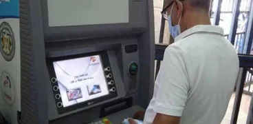 ATM الصراف الآلى- صورة تعبيرية