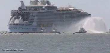 أكبر سفينة سياحية بالعالم