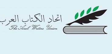 اتحاد الكتاب العرب يسلط الضوء على قضية الأسرى الفلسطينيين بإصداره ديوان لأسير فلسطيني