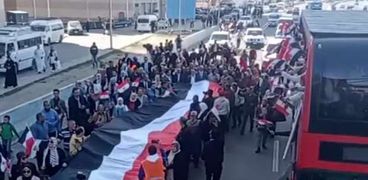 مسيرة الإسكندرية