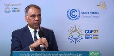 باسم عبدالكريم، مساعد وزير الطيران المدني للشئون الدولية ورئيس اللجنة الوزارية للإعداد لمؤتمر المناخ
