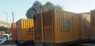 استعدادات شركة شمال القاهرة لتوزيع الكهرباء للمباراة