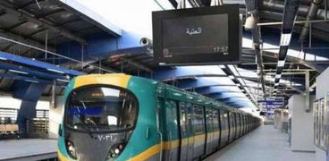مواعید مترو الأنفاق في رمضان 2023